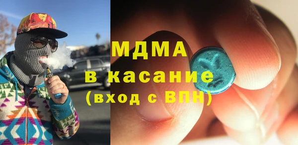 марихуана Алексеевка