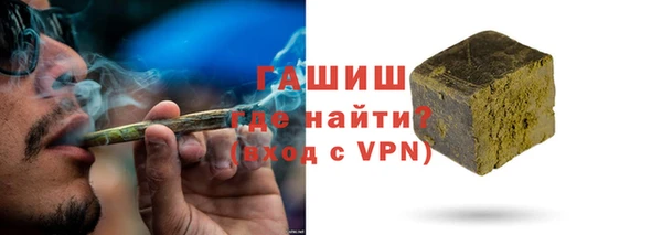 марихуана Алексеевка