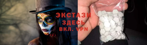 марихуана Алексеевка