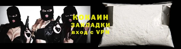 МДПВ Нефтегорск