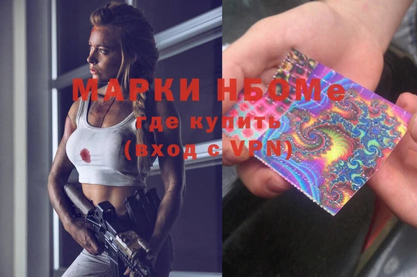 а пвп мука Алзамай