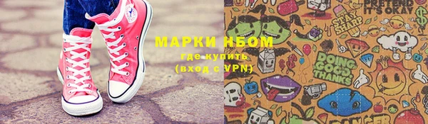 а пвп мука Алзамай